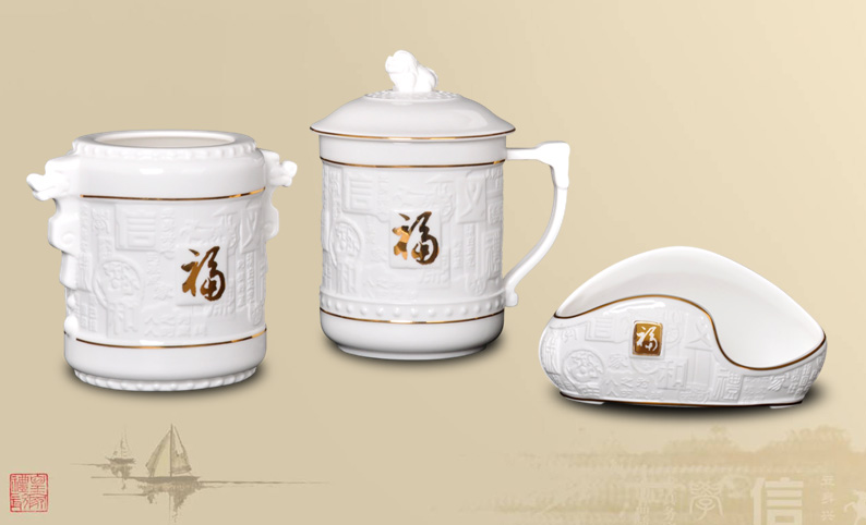 詩禮華章商務(wù)辦公三件套