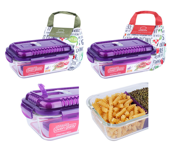 樂扣樂扣格拉斯便當(dāng)盒套裝