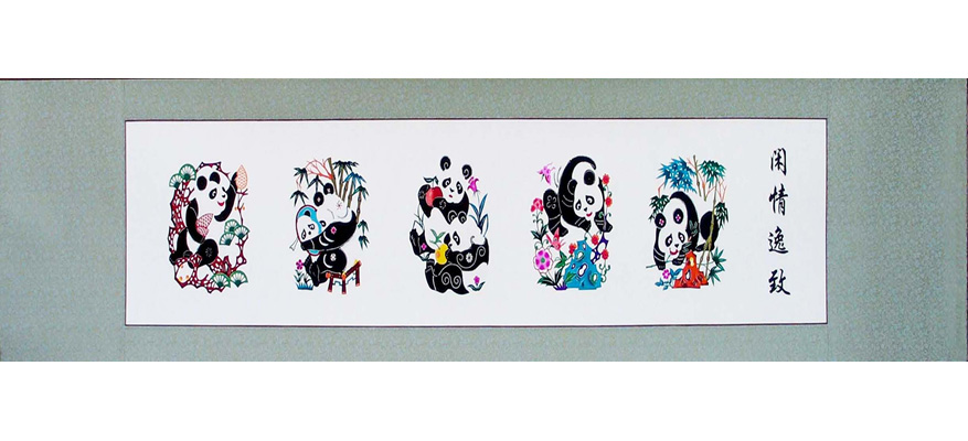 《閑情逸致》純手工剪紙