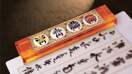 合金、琉璃紙鎮(zhèn)