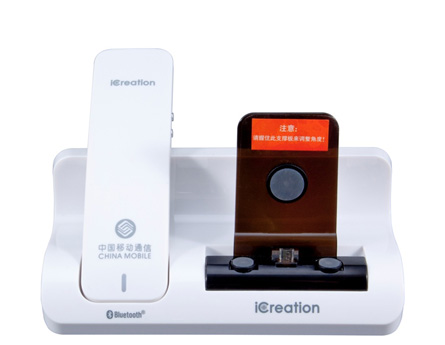 iCreation藍(lán)牙手柄（三星手機(jī)）