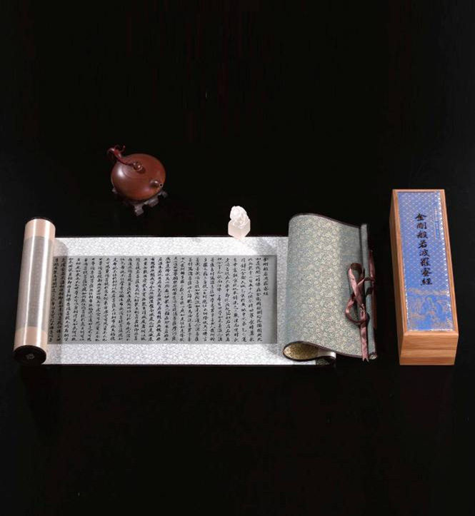 金剛經(jīng)真絲織錦長(zhǎng)卷