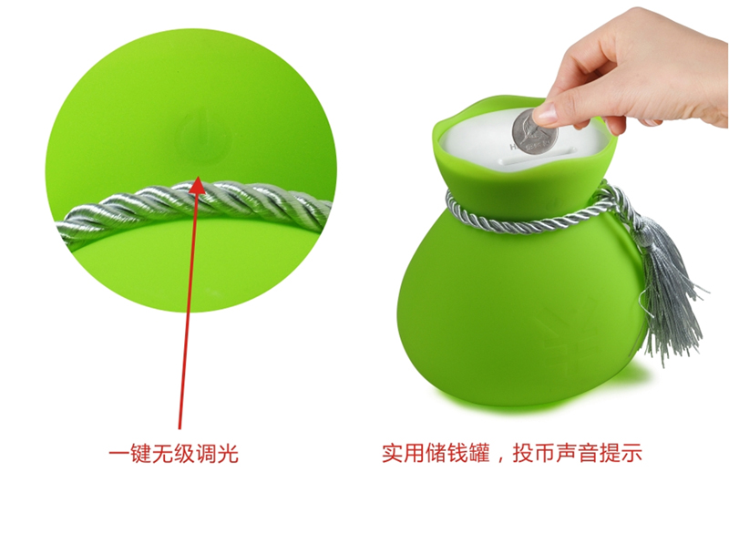 財(cái)源滾滾LED燈