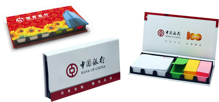 中國(guó)銀行定制便簽