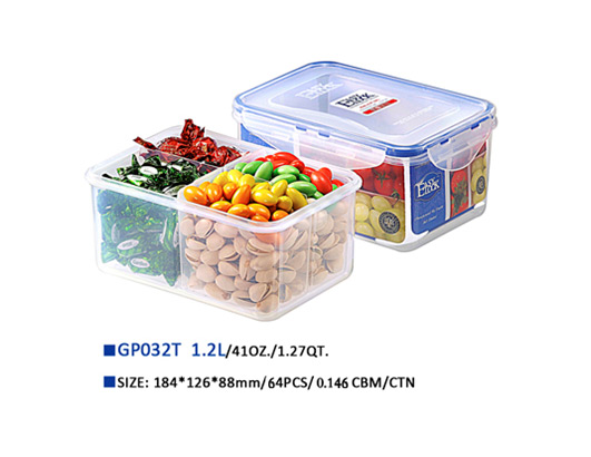 二分格、三分格、四分格保鮮盒