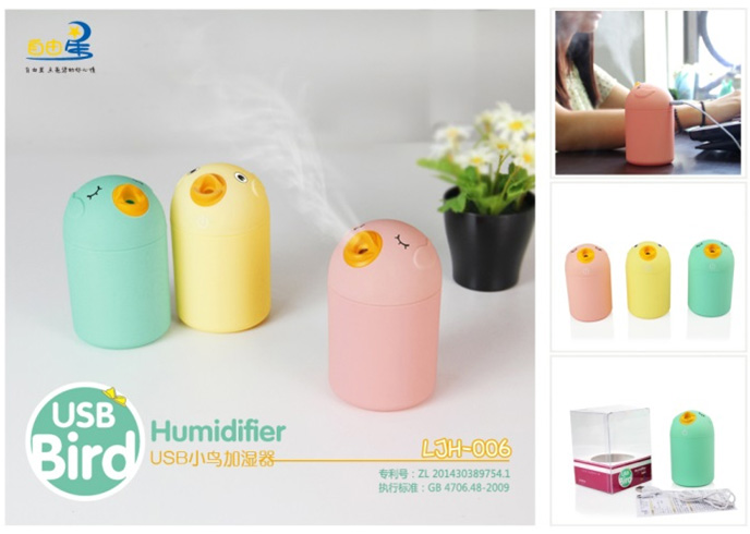 USB小鳥(niǎo)加濕器
