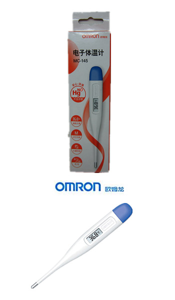 電子體溫計(jì)
