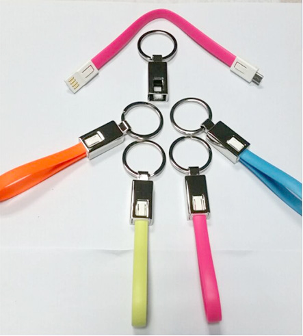 數(shù)據(jù)線(xiàn)鑰匙扣