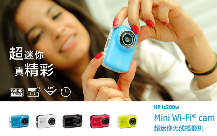 MiNi Wi-fi 攝像機(jī)/運(yùn)動(dòng)DV（新品）