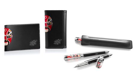 HooLee男士系列筆、卡包、鑰匙包