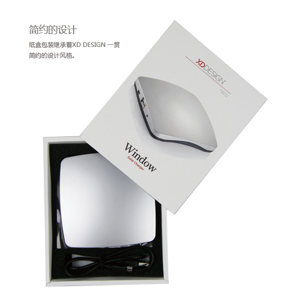 Window 可吸附窗式太陽能充電器(升級版）