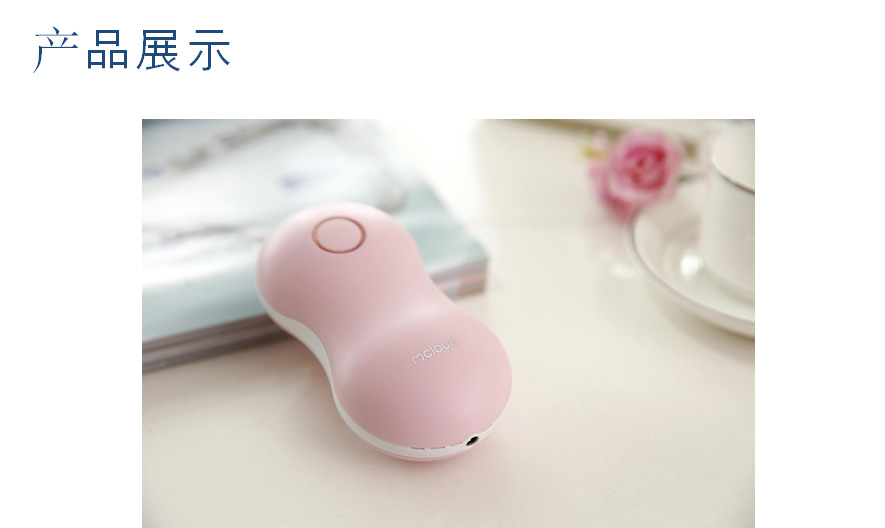 心云家用智能胎心儀