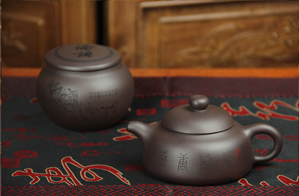 漢典紫砂品茗問(wèn)道