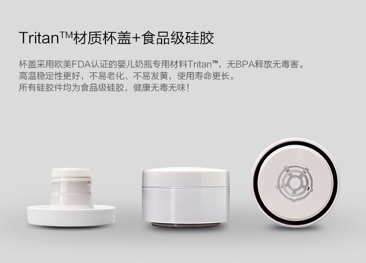 D8智能保溫杯男女士 304不銹鋼 商務便攜水杯子 兒童學生創(chuàng)意禮品