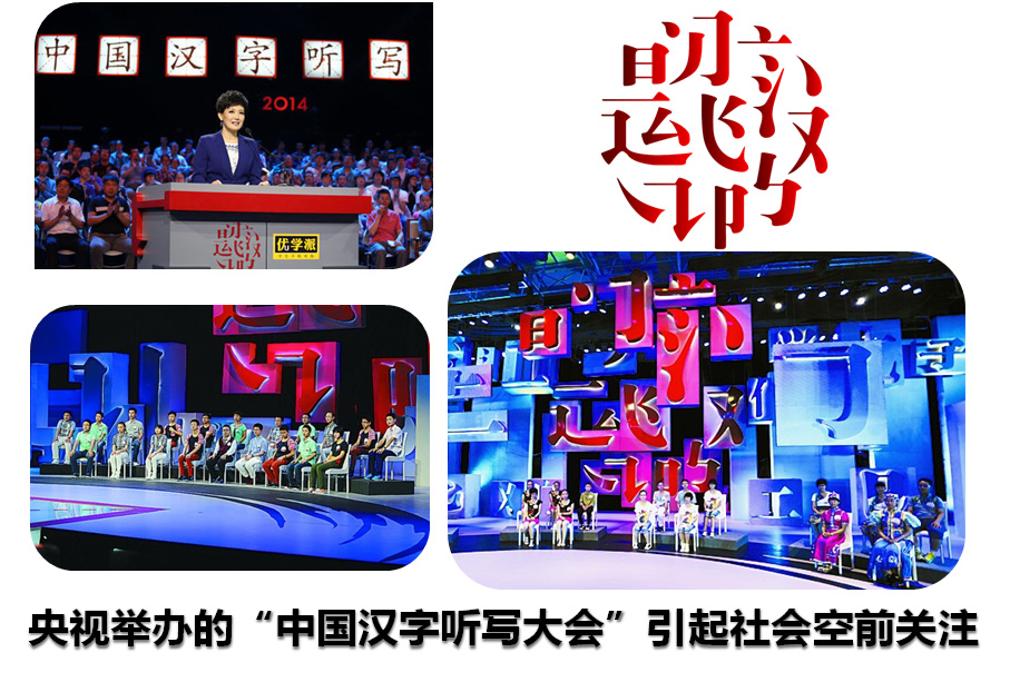 兒童早教AR智能有聲識(shí)字卡