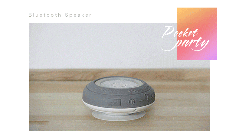 rockspace口袋趴藍(lán)牙音箱