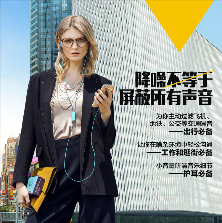 H100主動降噪耳機入耳式智能線控有源消噪耳塞HIFI音質(zhì)