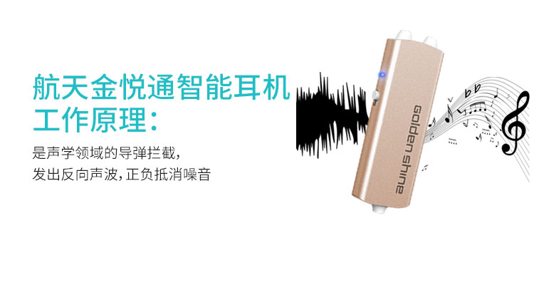 H100主動降噪耳機入耳式智能線控有源消噪耳塞HIFI音質(zhì)