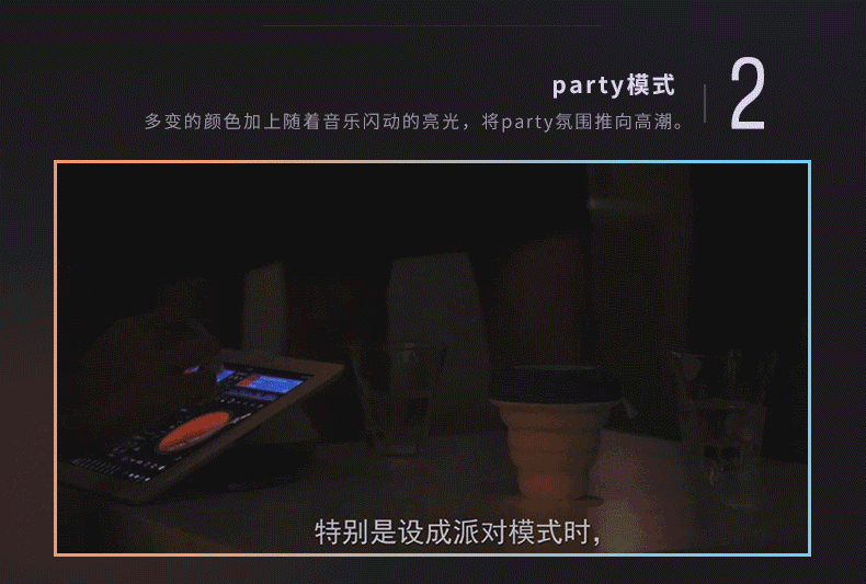 rockspace口袋趴藍(lán)牙音箱