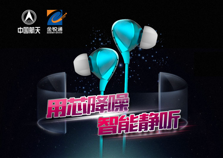 H100主動降噪耳機入耳式智能線控有源消噪耳塞HIFI音質(zhì)