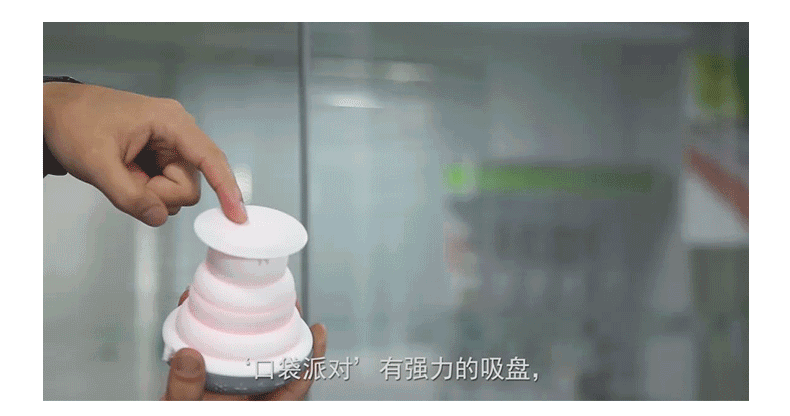 rockspace口袋趴藍(lán)牙音箱