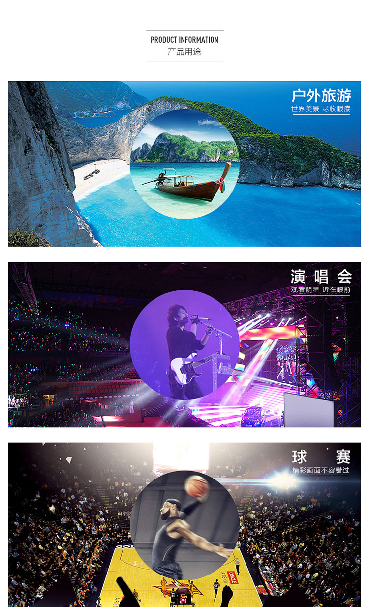 謝菲德 單筒微光夜視非紅外wyj高倍高清演唱會望遠(yuǎn)鏡