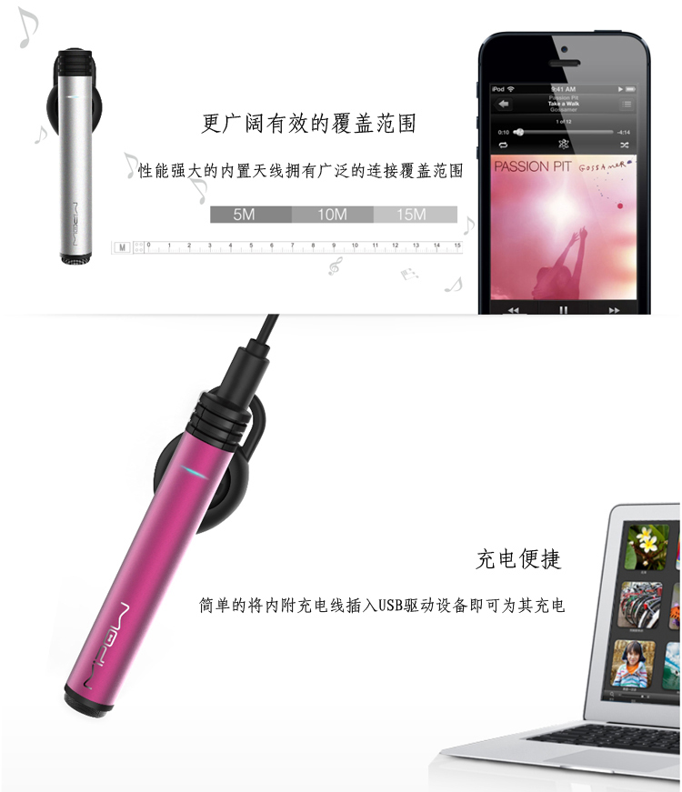 MIPOW BTV500 迷你無線藍(lán)牙耳機(jī)4.0 鋁合金立體聲 通用型運(yùn)動耳麥