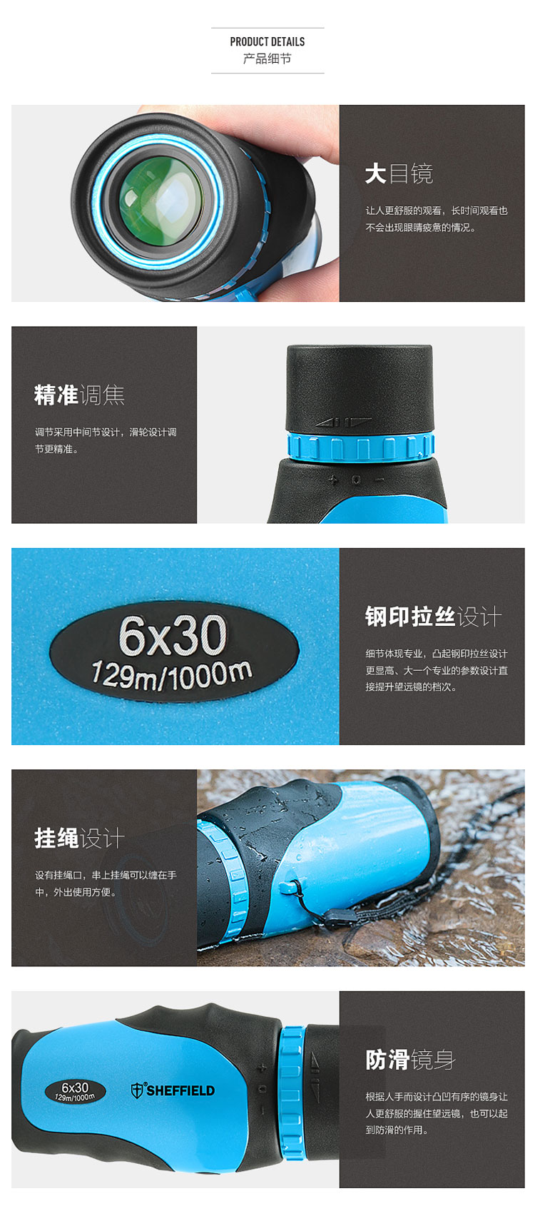 謝菲德 單筒微光夜視非紅外wyj高倍高清演唱會望遠(yuǎn)鏡