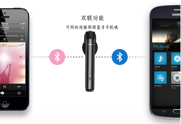 MIPOW BTV500 迷你無線藍(lán)牙耳機(jī)4.0 鋁合金立體聲 通用型運(yùn)動耳麥