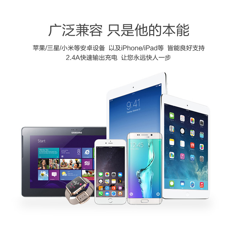 MIPOW迷你便攜超薄移動電源iPhone蘋果手機(jī)專用MFi認(rèn)證充電寶