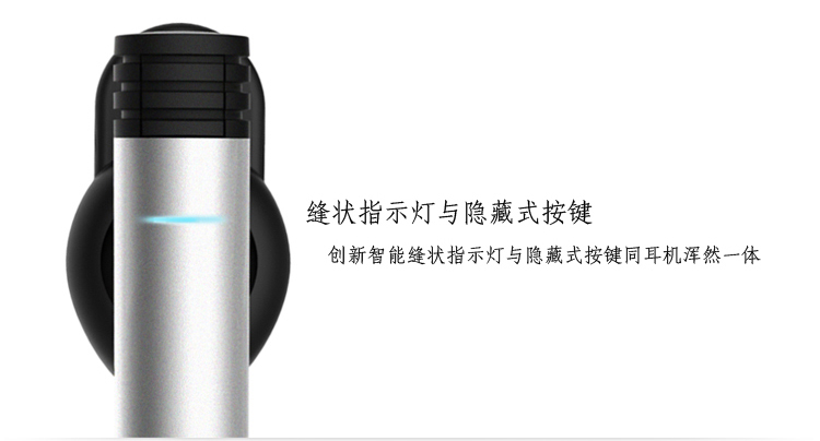 MIPOW BTV500 迷你無線藍(lán)牙耳機(jī)4.0 鋁合金立體聲 通用型運(yùn)動耳麥