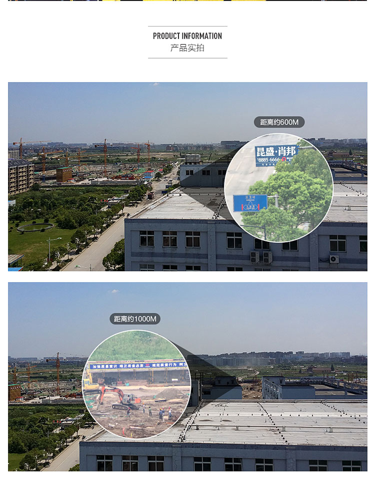 謝菲德 單筒微光夜視非紅外wyj高倍高清演唱會望遠(yuǎn)鏡