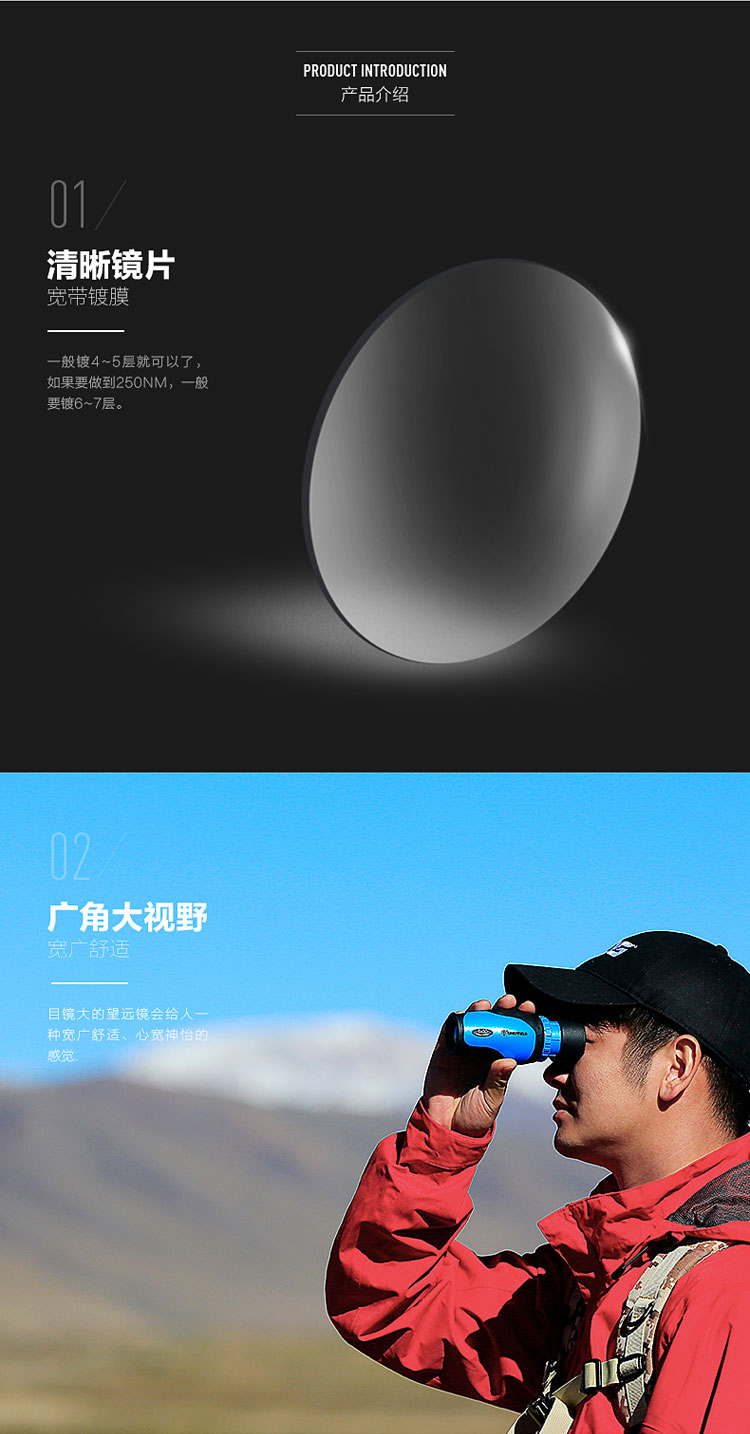 謝菲德 單筒微光夜視非紅外wyj高倍高清演唱會望遠(yuǎn)鏡