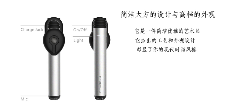 MIPOW BTV500 迷你無線藍(lán)牙耳機(jī)4.0 鋁合金立體聲 通用型運(yùn)動耳麥