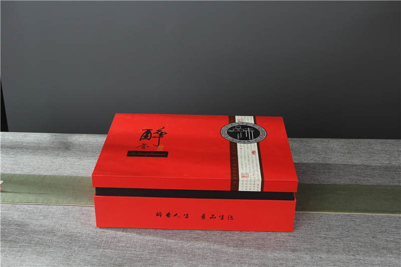 哥窯電鍍和樂融融茶具套組10入