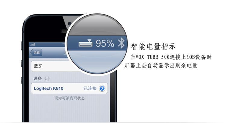 MIPOW BTV500 迷你無線藍(lán)牙耳機(jī)4.0 鋁合金立體聲 通用型運(yùn)動耳麥