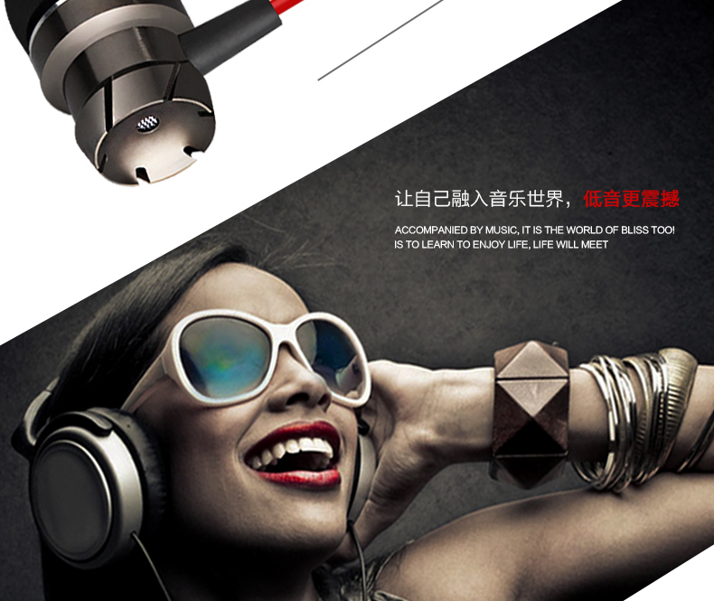 rh-30手機耳機入耳式直插型耳塞重低音HIFI帶麥通用電腦耳機