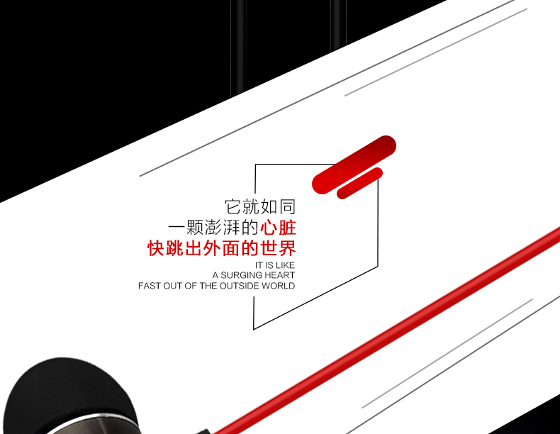 rh-30手機耳機入耳式直插型耳塞重低音HIFI帶麥通用電腦耳機