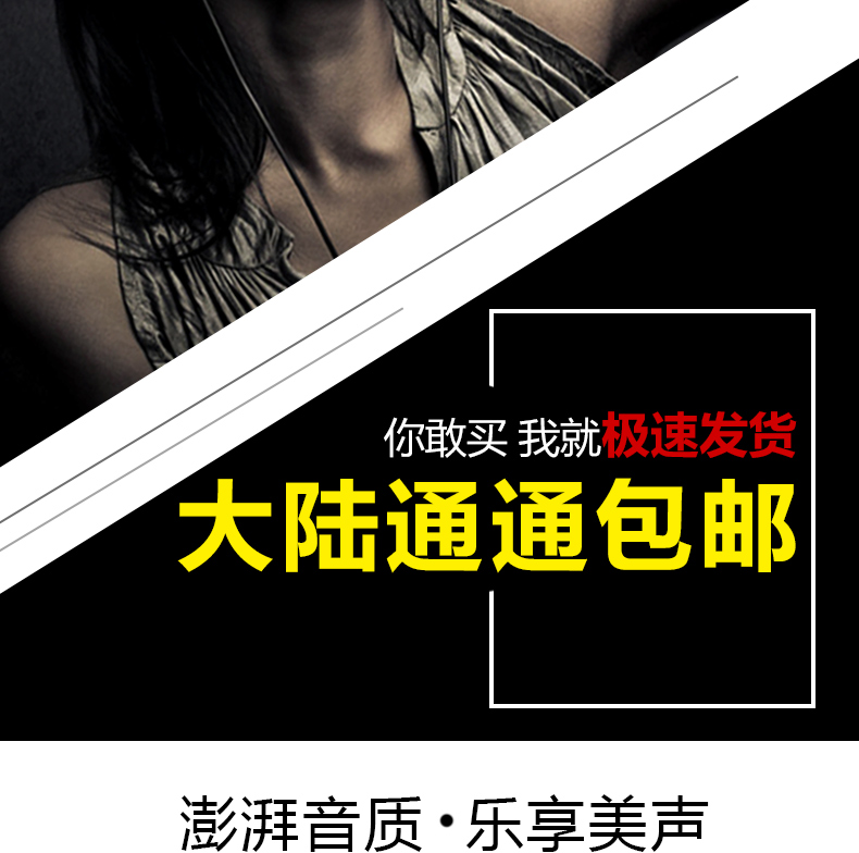 rh-30手機耳機入耳式直插型耳塞重低音HIFI帶麥通用電腦耳機