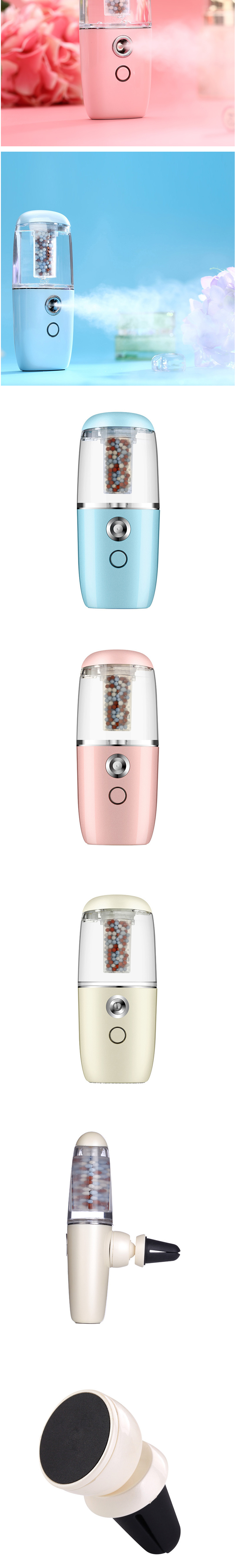 實(shí)物負(fù)離子補(bǔ)水噴霧儀 蒸臉器加濕器 霧化美容儀 USB充電款帶車標(biāo)