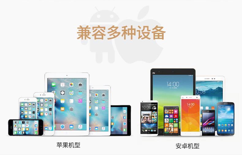 磁吸指環(huán)扣支架