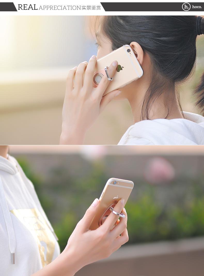 磁吸指環(huán)扣支架