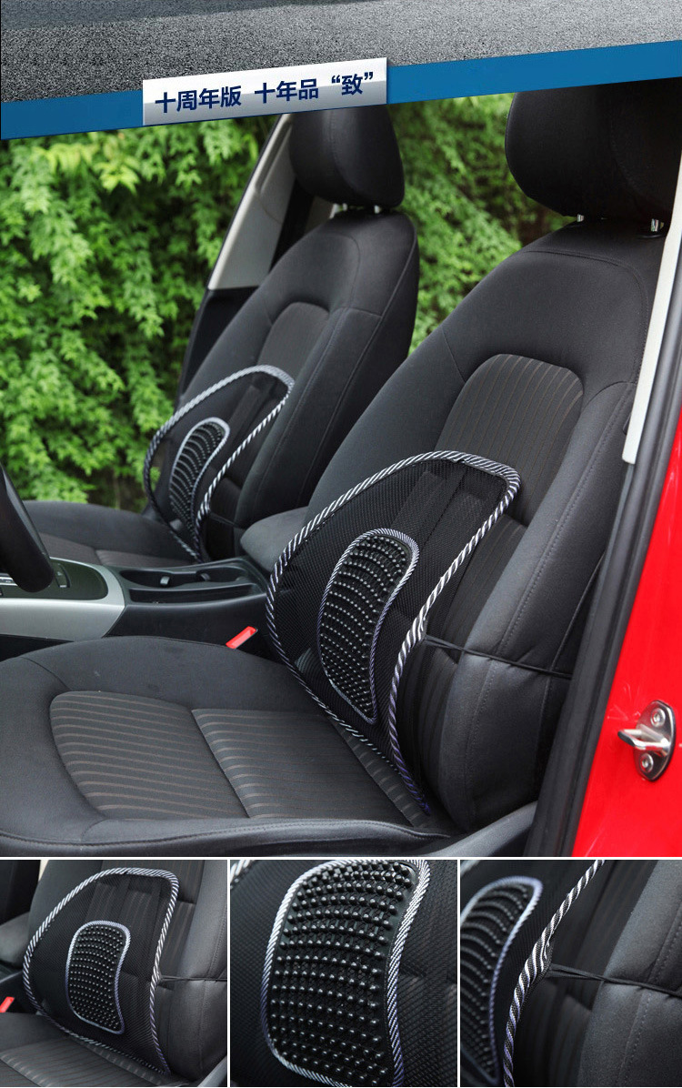 加粗鋼絲皮釘腰靠四季汽車(chē)靠墊涼爽型按摩墊保健腰墊車(chē)用按摩腰靠