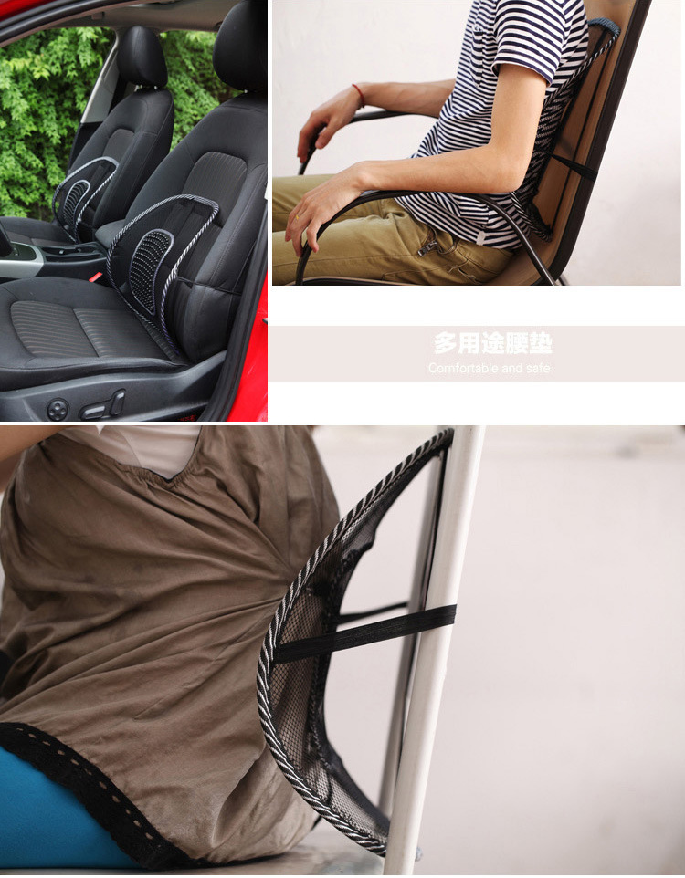 加粗鋼絲皮釘腰靠四季汽車(chē)靠墊涼爽型按摩墊保健腰墊車(chē)用按摩腰靠