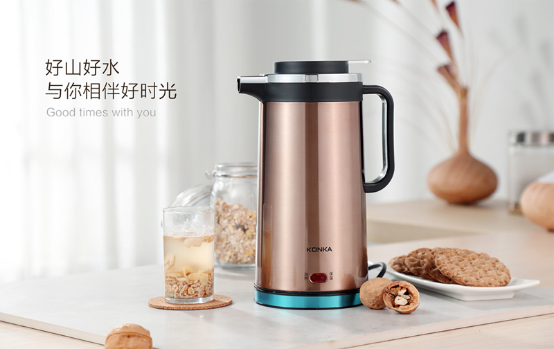 康佳電熱水壺不銹鋼保溫杯組合裝