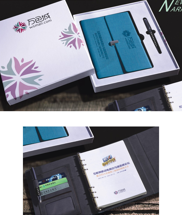 筆、活頁本套裝32K