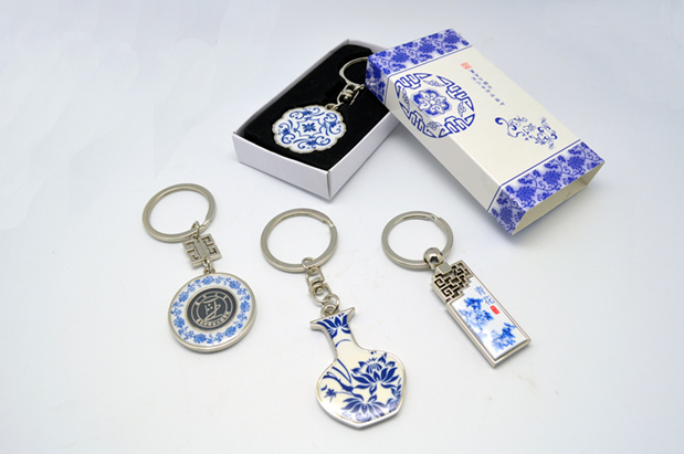 青花鑰匙扣