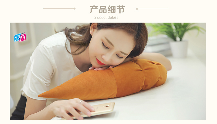 我萌樂(lè)耳寶午睡枕音樂(lè)枕皮皮蝦