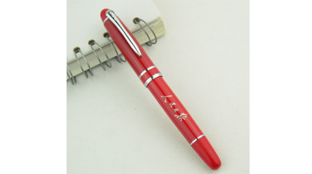 人民日報(bào)定制款金屬水筆