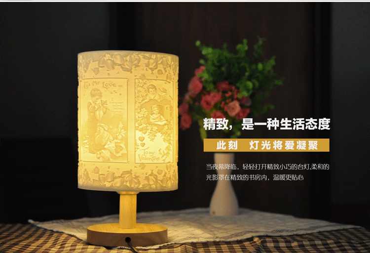 3d打印浮雕燈、定制創(chuàng)意臺(tái)燈、臥室床頭燈